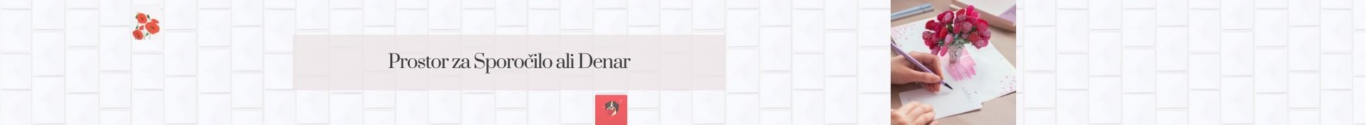 prostor_za_sporocilo_ali_denar